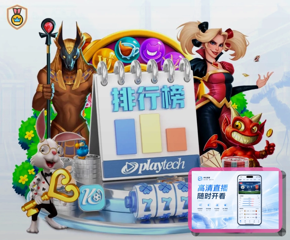 业务扩张阶段